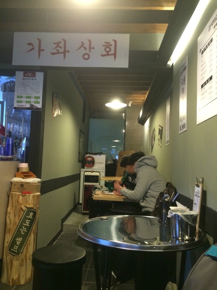 풍년건어물 이미지