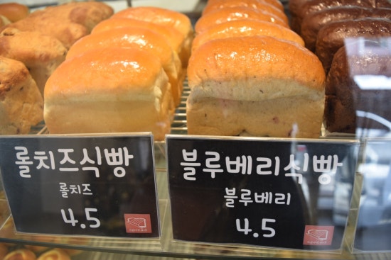 스프레드 아산탕정점 이미지