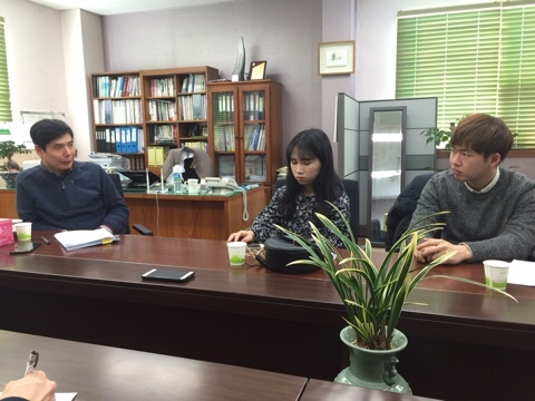 (주)삼아인터내셔날 이미지