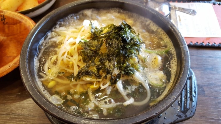한방전주콩나물국밥 이미지