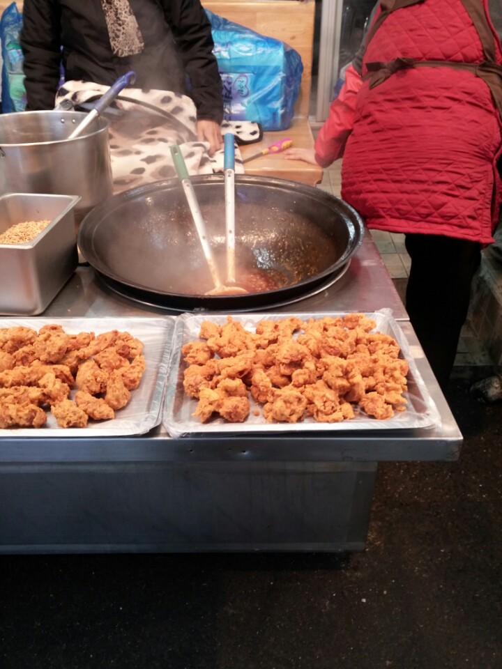 와삭통통 이미지