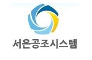 GS-TECH 이미지