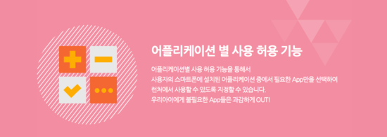 필통시스템 이미지