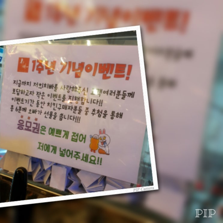치킨튀기는오빠 이미지