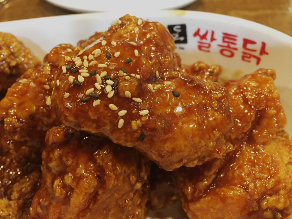 쌀통닭 이미지