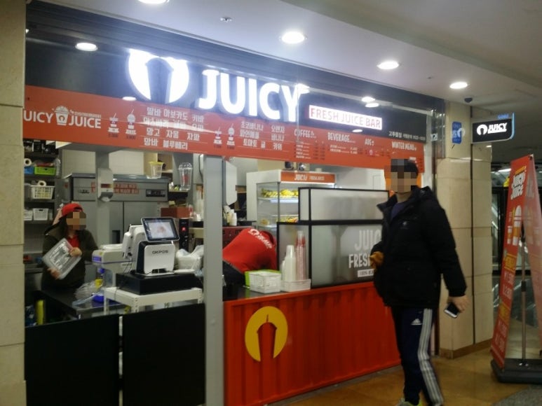 딸바몰 이미지
