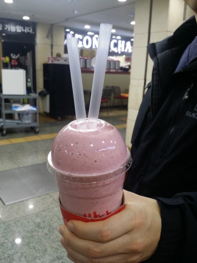 딸바몰 이미지
