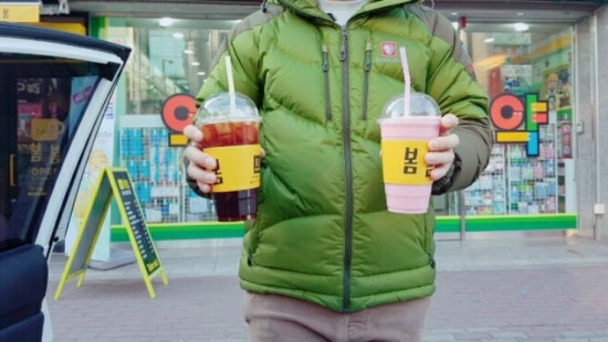 봄봄커피숍 이미지