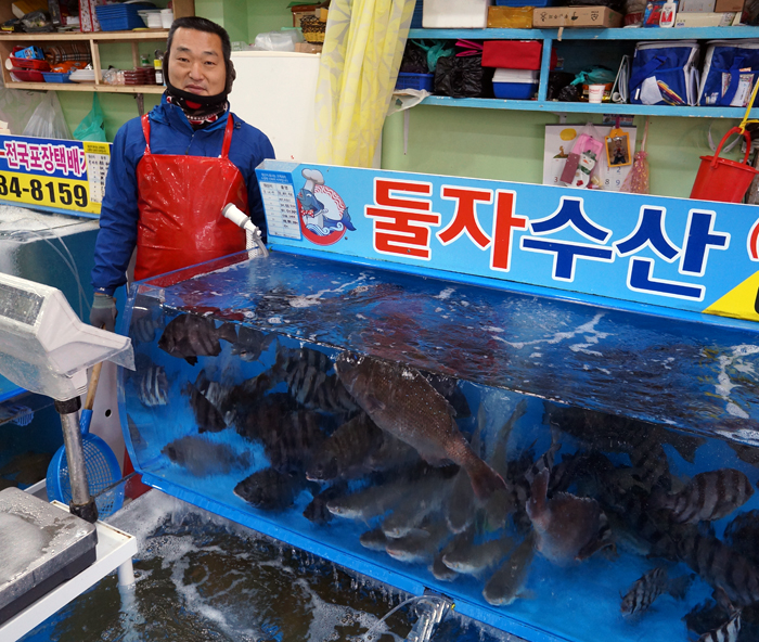 둘자수산 이미지