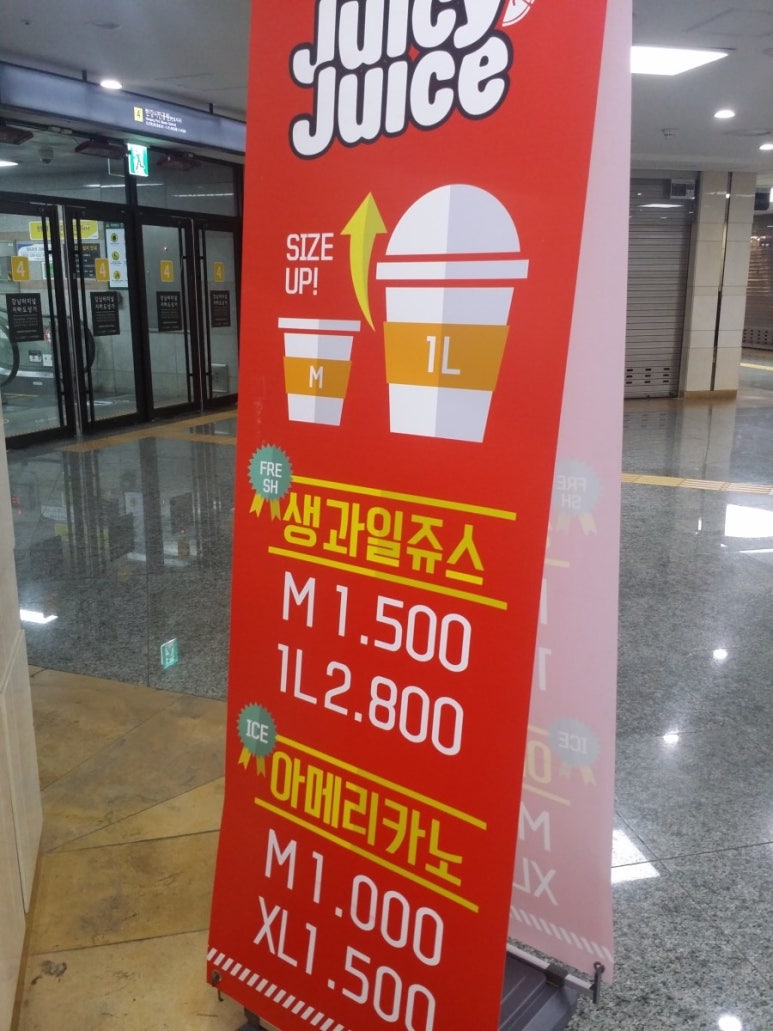 딸바몰 이미지