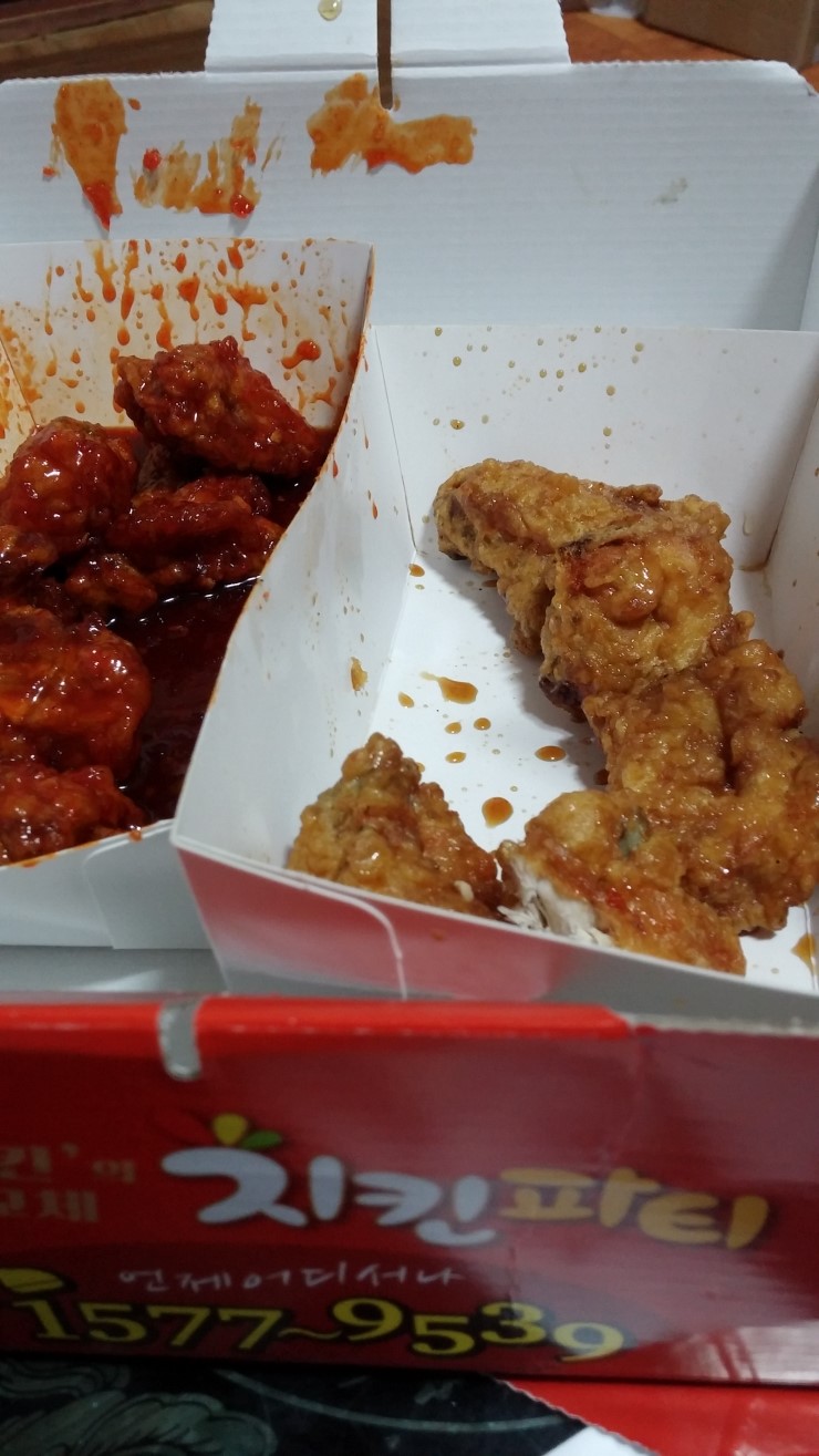 더대박치킨 이미지