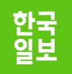 영농조합법인 대흥 이미지