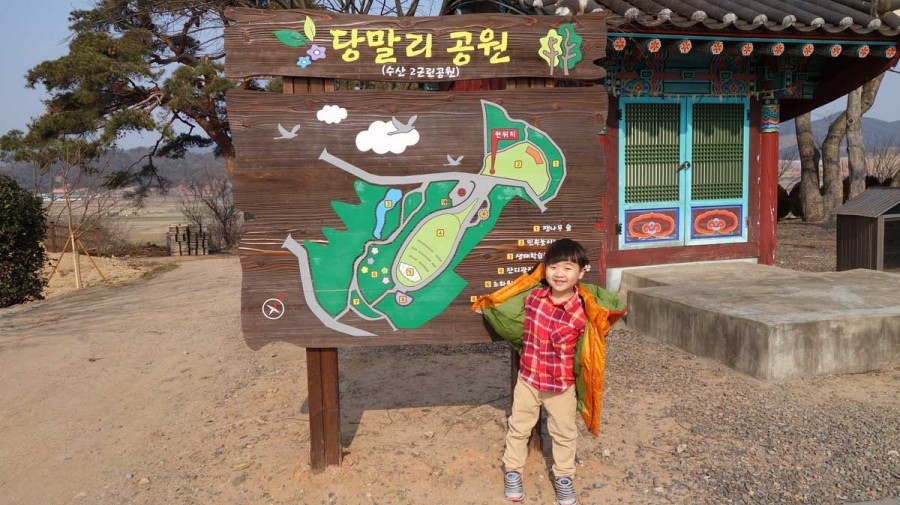 정이수산 이미지