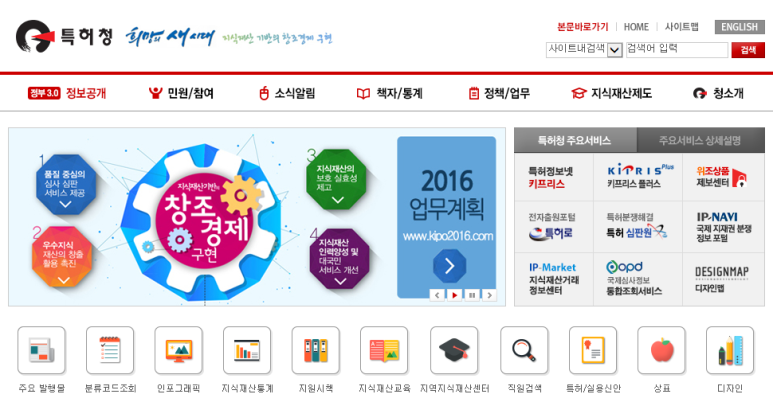법률사무소한남 이미지