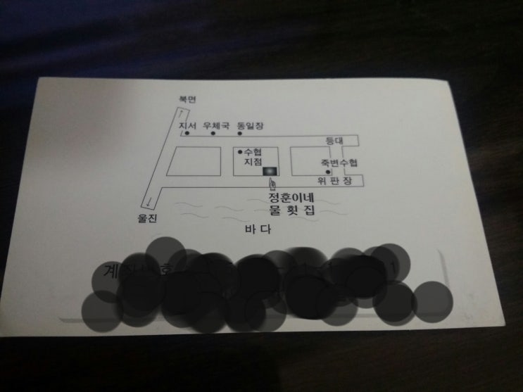 태훈산업 이미지