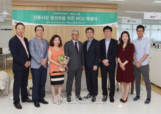 에이스주 이미지