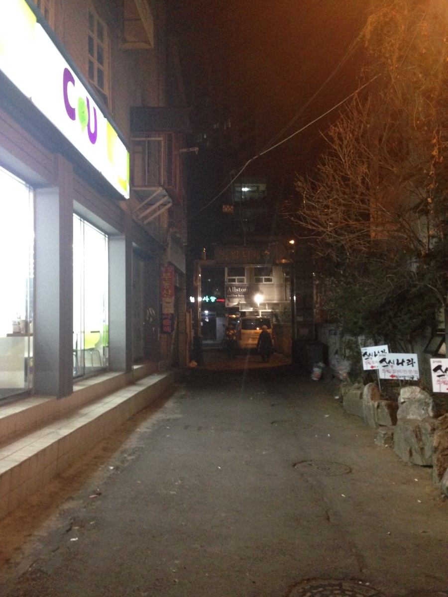 올스톤커피하우스 이미지