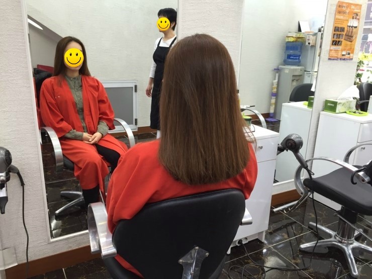 개성시대미용실 이미지