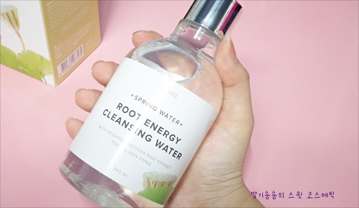 워터119 이미지