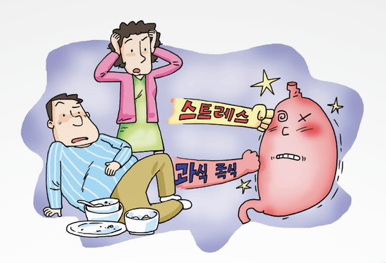 (주) 위담 이미지