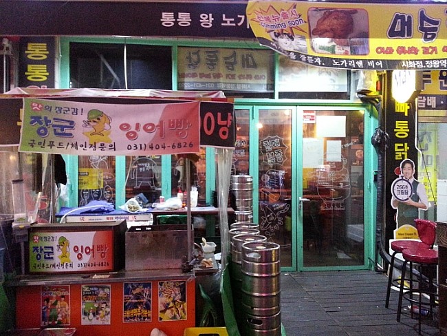 여자말을잘듣자 이미지