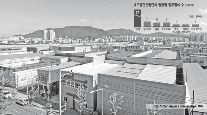 영진인쇄 이미지