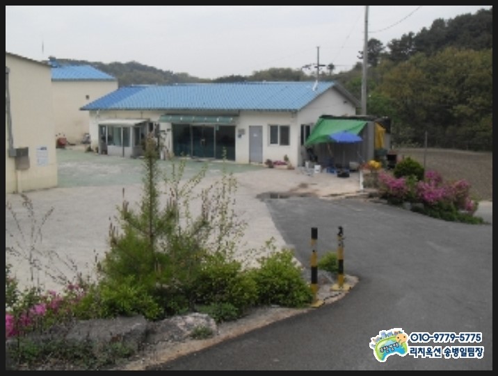 삼일페인트 이미지