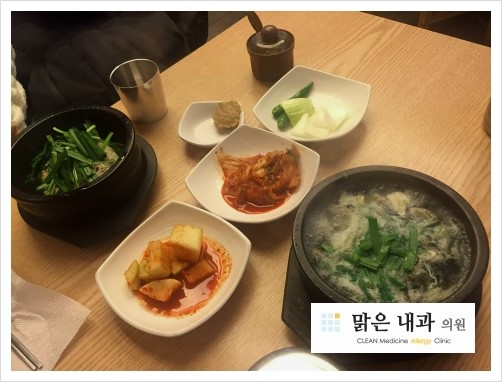 일산홈마트 이미지
