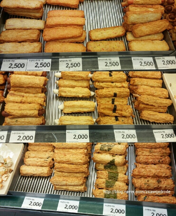 핫바코너 이미지