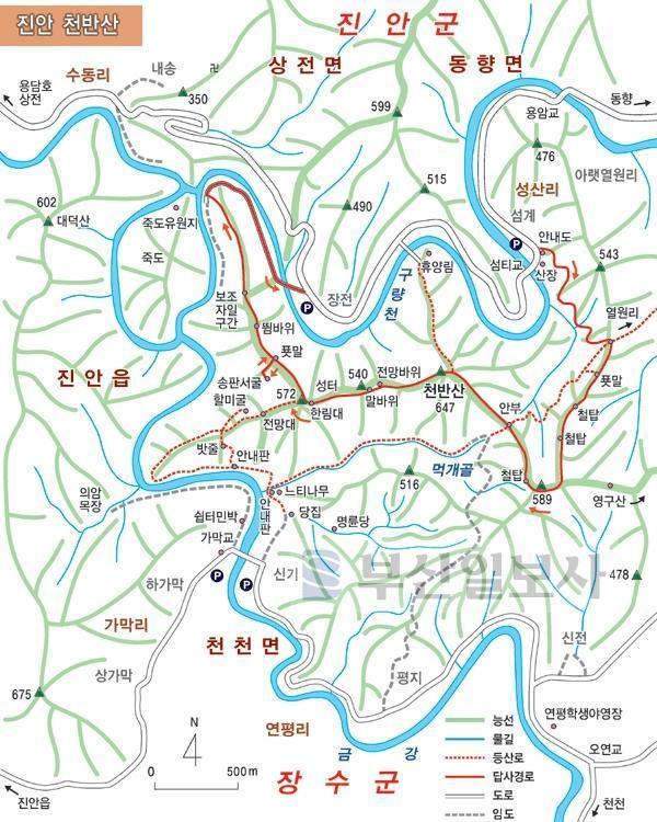 구룡리(진안) 이미지