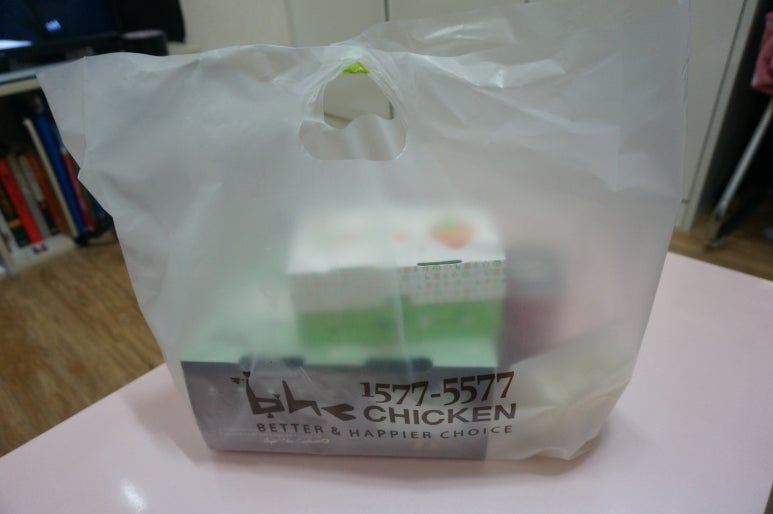 비에이치씨봉천 이미지