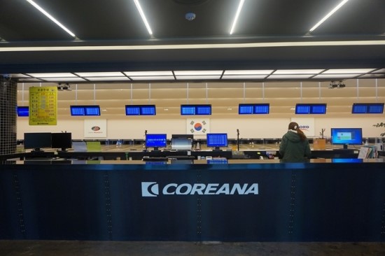 (주)코리아나 이미지