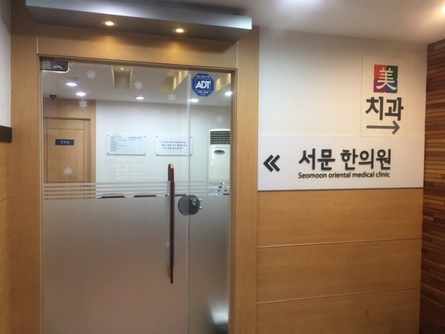 서문광고기획 이미지