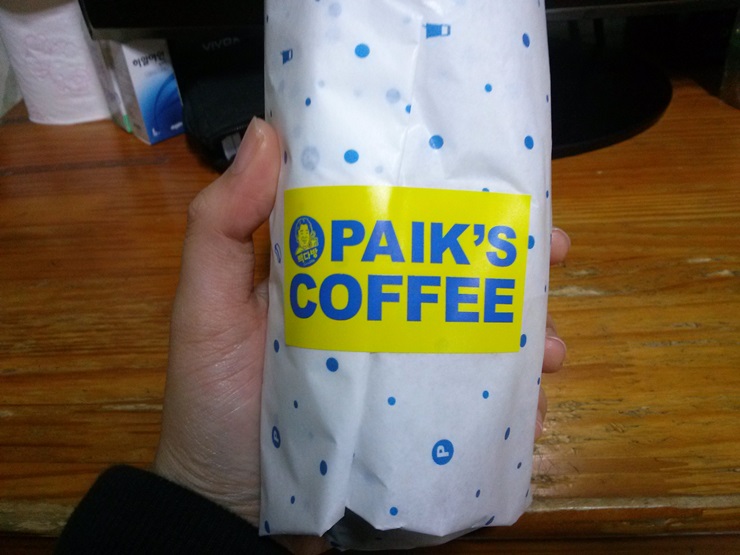 막다방 이미지