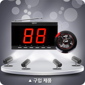 카톨릭연합정형외과의원 이미지