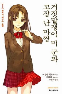 히다리 이미지