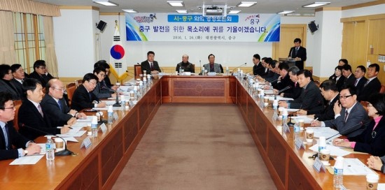 중앙로모바일 이미지