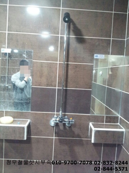 구로동철물점 이미지