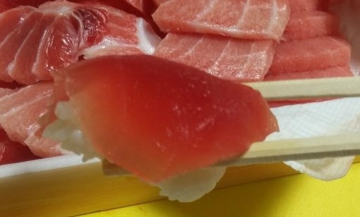 참치아울렛 이미지
