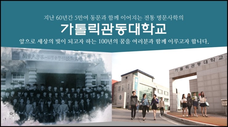 (사)한국HRD기업협회 이미지