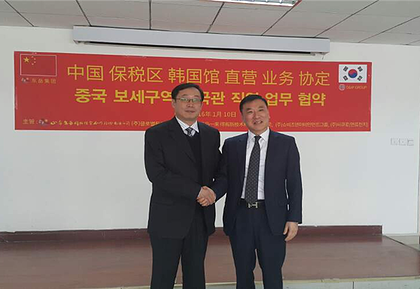 주식회사 두드림 이미지