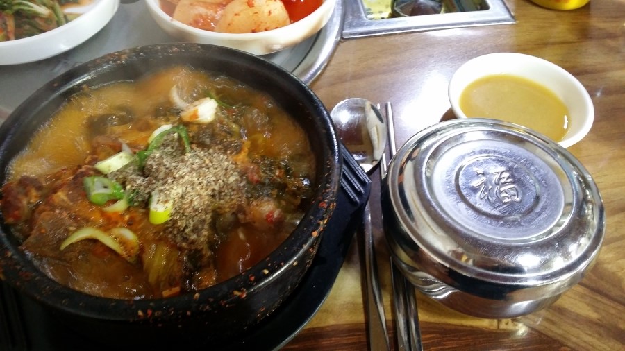 이대조뼈다귀해장국 이미지