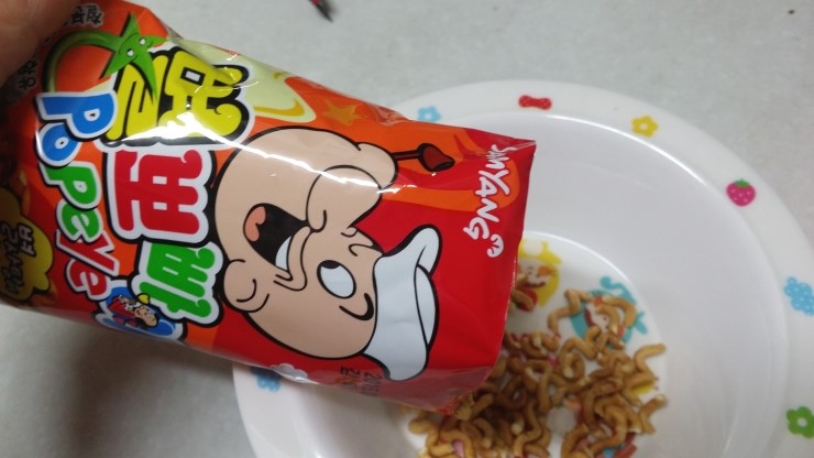 뽀빠이마트 이미지