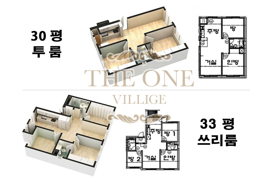 더원엘리베이터 이미지