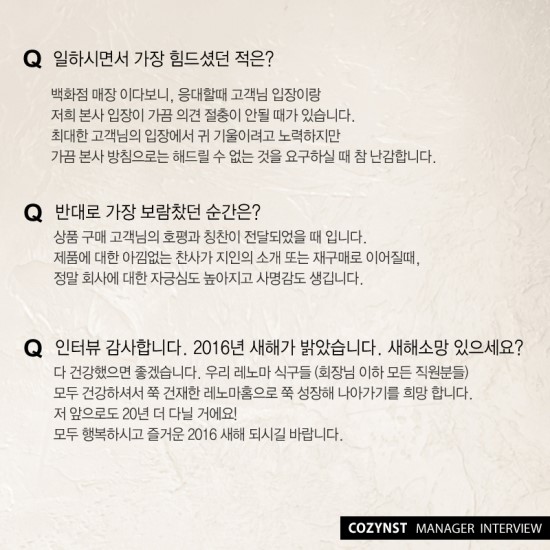 현대백화점 무역점 이미지
