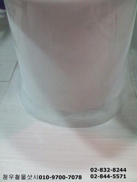 구로동철물점 이미지