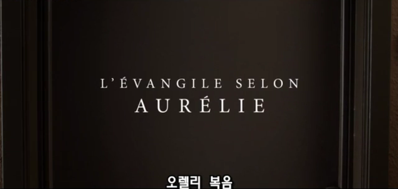 복음전파사 이미지