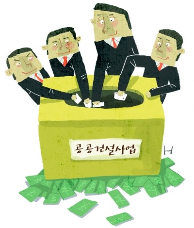 제비찻집 이미지
