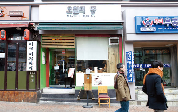 베이커리오월의종 이미지