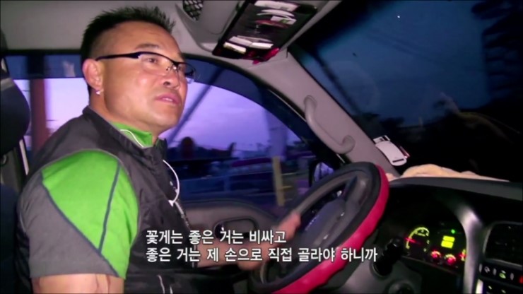 하은유통 이미지